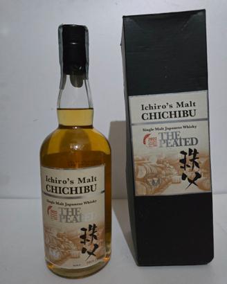 whisky giapponese single malt