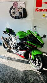 Kawasaki Ninja ZX-10 - 2022 PERFRMANCE 12 MESI GAR