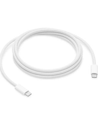 Cavo iPhone iPad Originale USB C - Nuovo