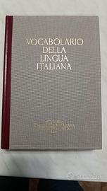 Enciclopedia + atlante TRECCANI