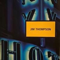 Jim Thompson