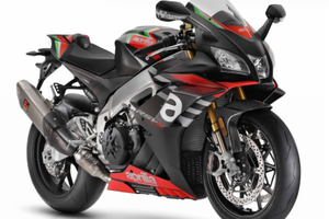 CARENE ORIGINALI NUOVE RSV4 1100 ANNO 2020