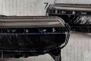 JEEP Aventador Fari Full LED