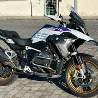 Bmw R 1250 GS HP