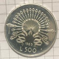 500 lire argento fondo specchio FDC