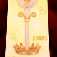 Sailor moon IchibanKuji scettro porta gioie  pre C