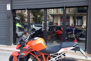 KTM 1290 Super Duke R