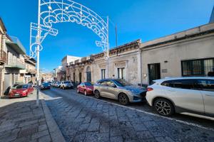 Ufficio - Studio Piano Terra pressi Bar Russo