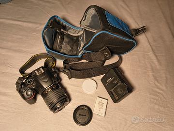 Nikon D3500 + Nikkor 18-55mm f/3.5-5.6 AF-P VR