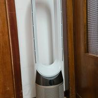 Dyson purificatore aria