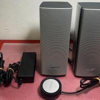 bose casse pc.