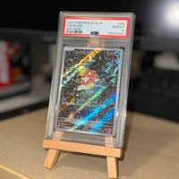 Magikarp SV1a PSA10