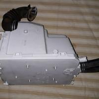 Distributore Whirlpool 46197140111