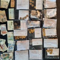 Monete banconote francobolli italiani ed esteri