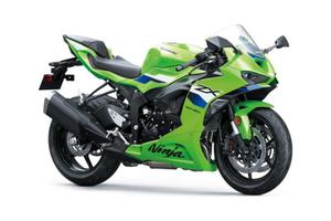 Kawasaki Ninja ZX-6 R