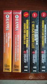 VHS Japan Animation + Japan Cartoon