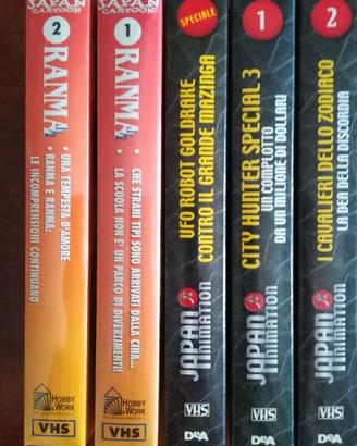 VHS Japan Animation + Japan Cartoon