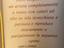 Immagine 6