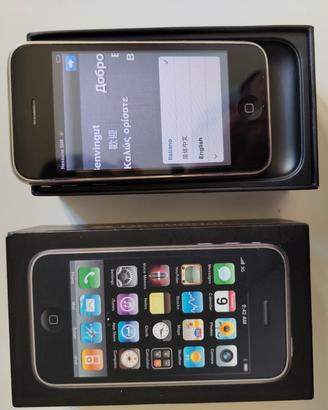 iPhone 3G s + Phone X 64 GB (leggere attentamente)