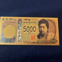 YEN GIAPPONE 5.000 YEN LAMINA