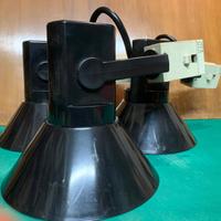 Harveiluce: tris lampade Guzzini design 1970c.