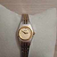 Seiko Vintage Bicolore 