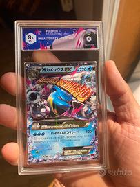 Blastoise ex graad 9.5