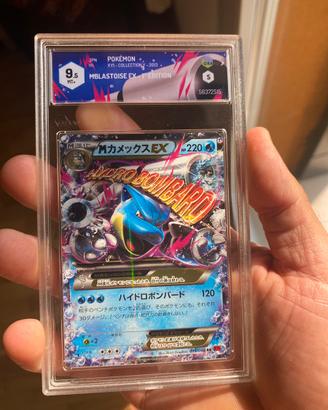 Blastoise ex graad 9.5