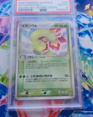 2005 meganium golden sky japanese psa 10