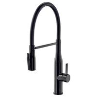 Miscelatore ikea nuovo