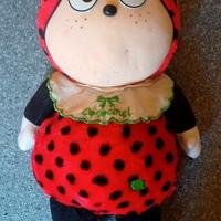 Cococinel Coccinella peluche vintage gigante 53 cm