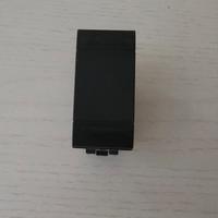 Invertitore BTicino L4004N