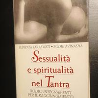 Sessualità e spiritualità nel Tantra + 2 omaggi