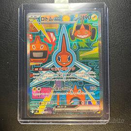Pokemon Card: Rotom ex (m2 112) Inferno X 🇯🇵