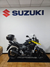 v-strom-250