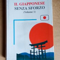 Assimil - Il giapponese senza sforzo 1-2-3