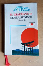 Assimil - Il giapponese senza sforzo 1-2-3