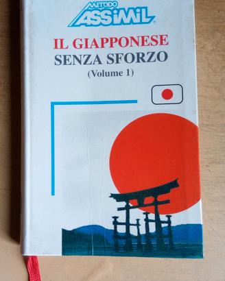 Assimil - Il giapponese senza sforzo 1-2-3