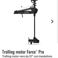 Garmin trolling motor force Pro 2025