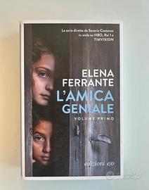 L’amica geniale di Elena Ferrante