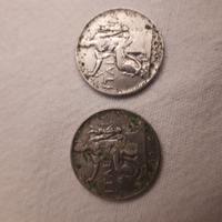 Monete BUONO da 1 lira 1922