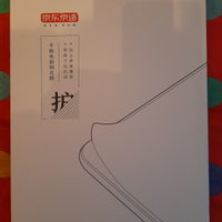 Kit vetro Temperato Apple iPad Air 3