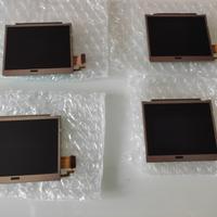 4 Display compatibili Nintendo DSI