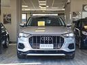 audi-q3-35-tfsi-business