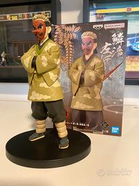 Banpresto - Demon Slayer -Sakonji Urokodaki Statue