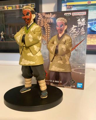 Banpresto - Demon Slayer -Sakonji Urokodaki Statue