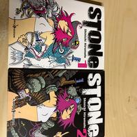 Stone di Shinichi Hiromoto