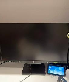 Monitor hp 25x gaming