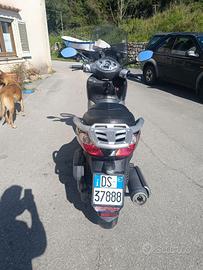 Scooter Yamaha x city 250