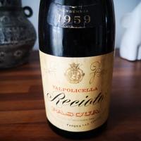 Vino Valpolicella Recioto anno '59 vintage
